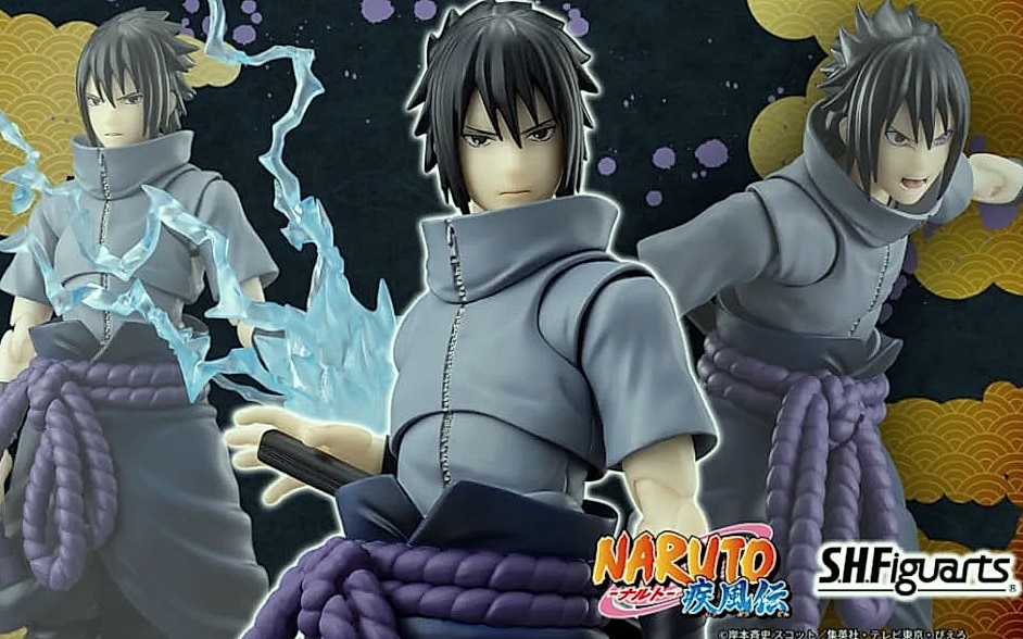 Bandai S.H.Figuarts Naruto Uzumaki Shippuden Action Figure — scale reference