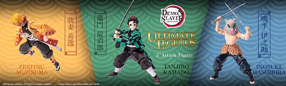 Bandai Ultimate Legends Demon Slayer Inosuke 5 inch Figure — package contents