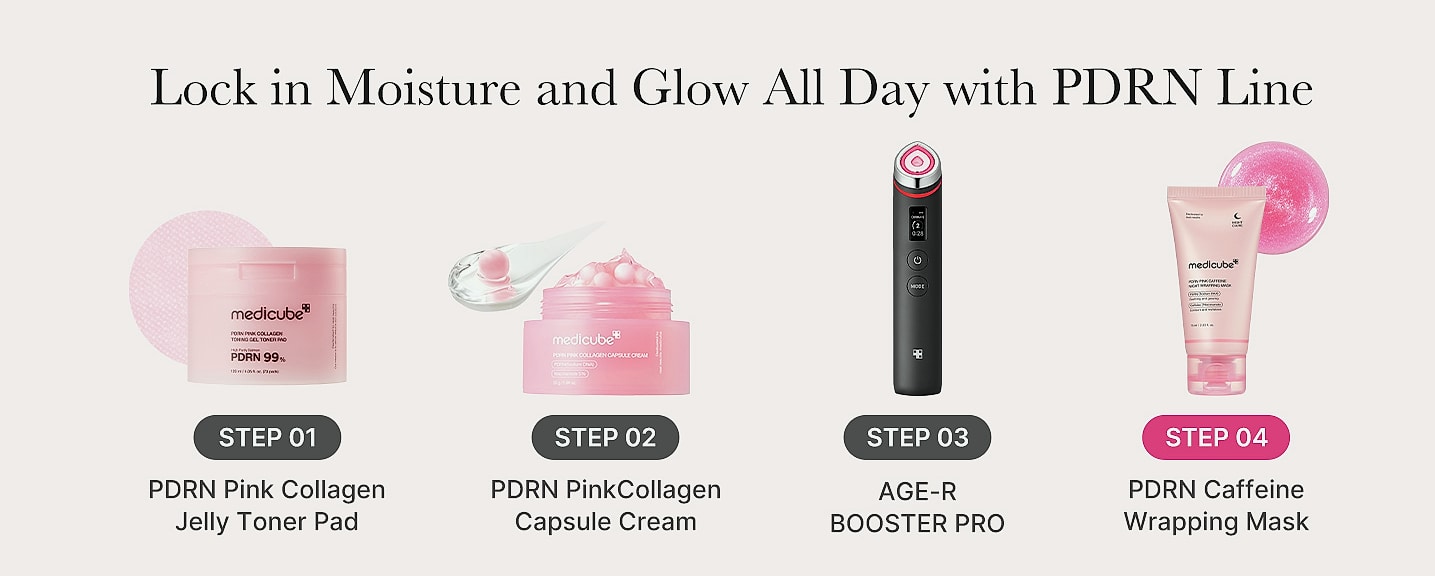 medicube Wrapping Mask Collagen Overnight Peel Off Facial — side view