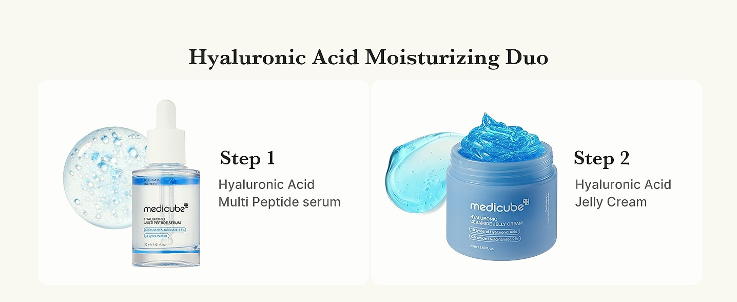 Medicube Collagen Jelly Cream with Niacinamide — interior detail