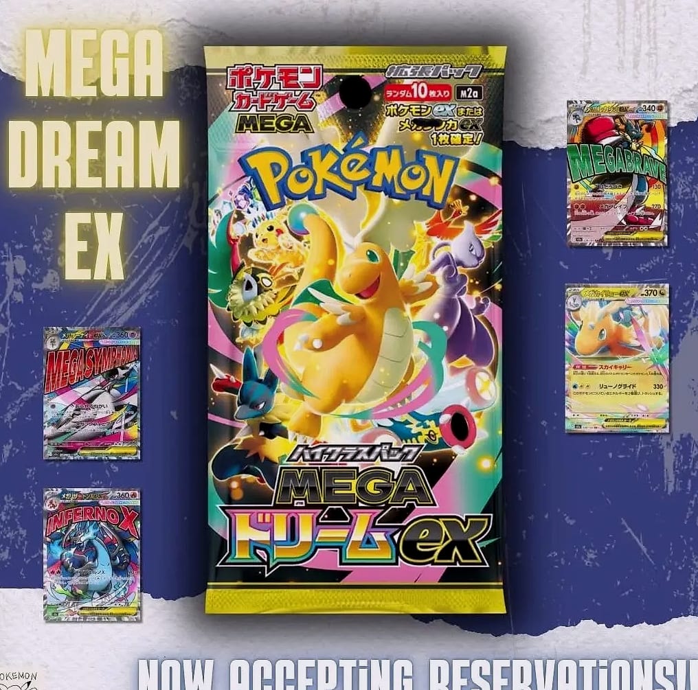 Kayou Pokemon TCG L M2a JP Edition Mega Dream EX Booster — package contents