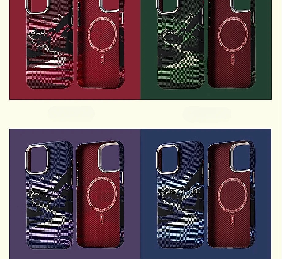 PPC Abstract Landscape MagSafe iPhone Case with Lens Shield — feature highlights
