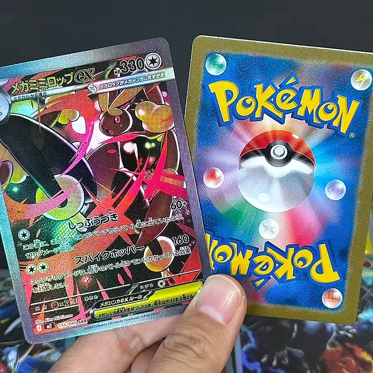 Bandai Pokemon Mega Dream EX Inferno X Charizard Card Set — assembled view