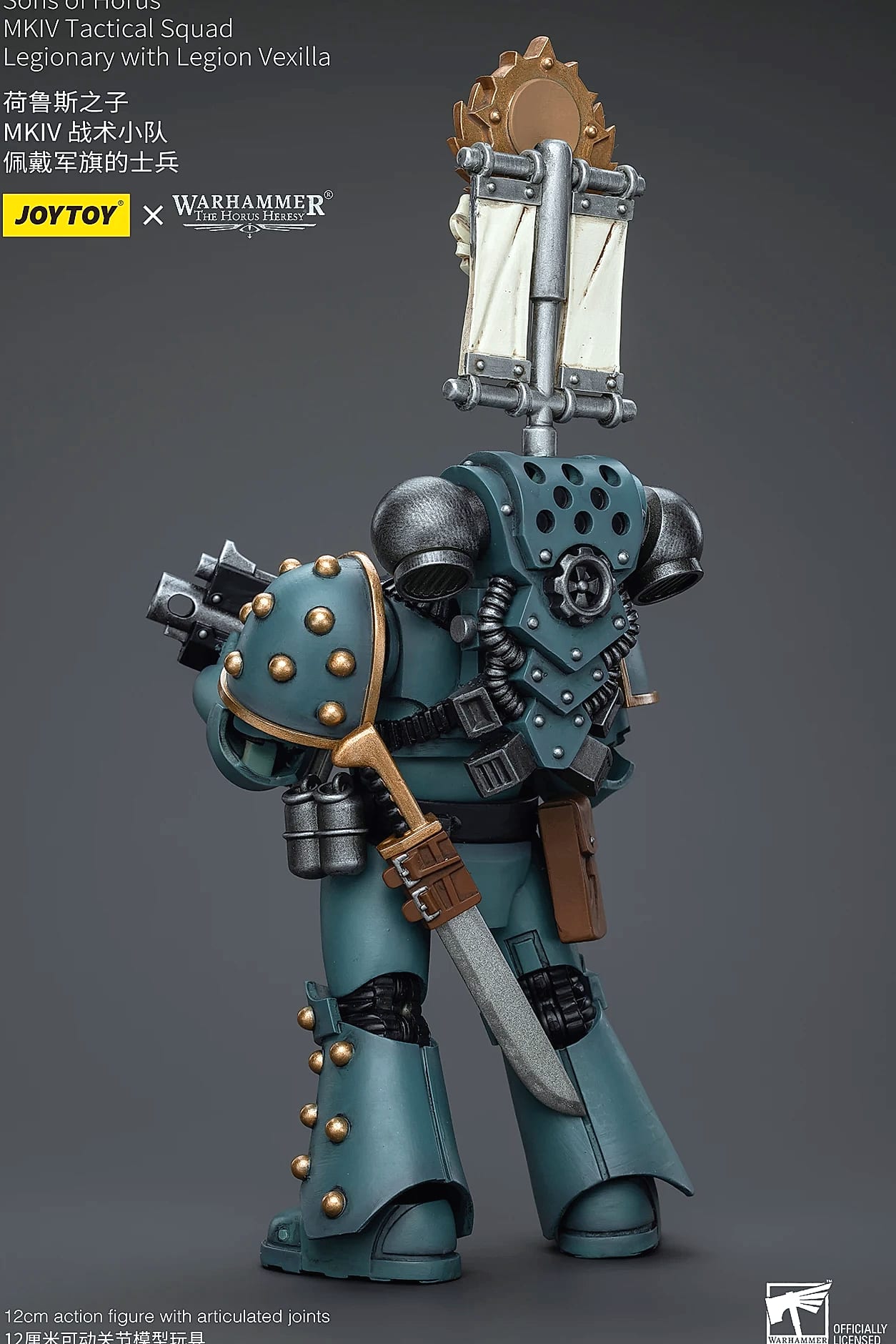 JOY TOY Warhammer 40K Sons of Horus MKIV 1/18 Action Figure — package contents