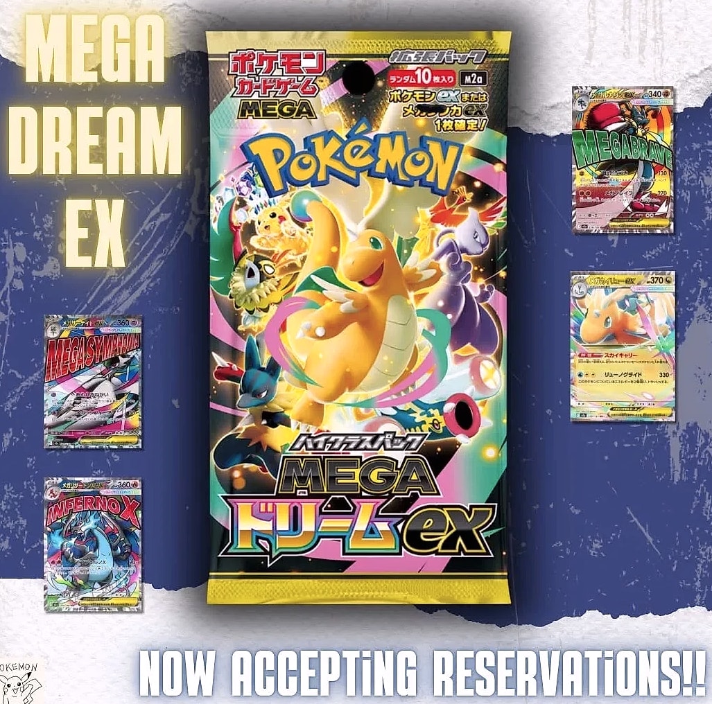 KAYOU Pokemon TCG M2a JP Edition Mega Dream Ex Golden Box — parts overview