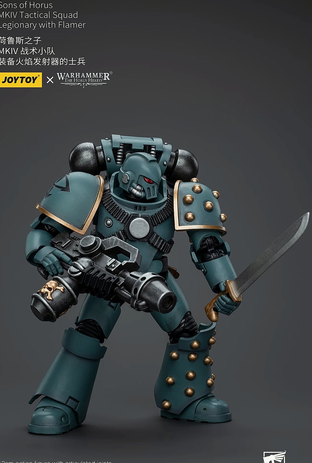 JOY TOY Warhammer 40K Sons of Horus MKIV 1/18 Action Figure — package contents