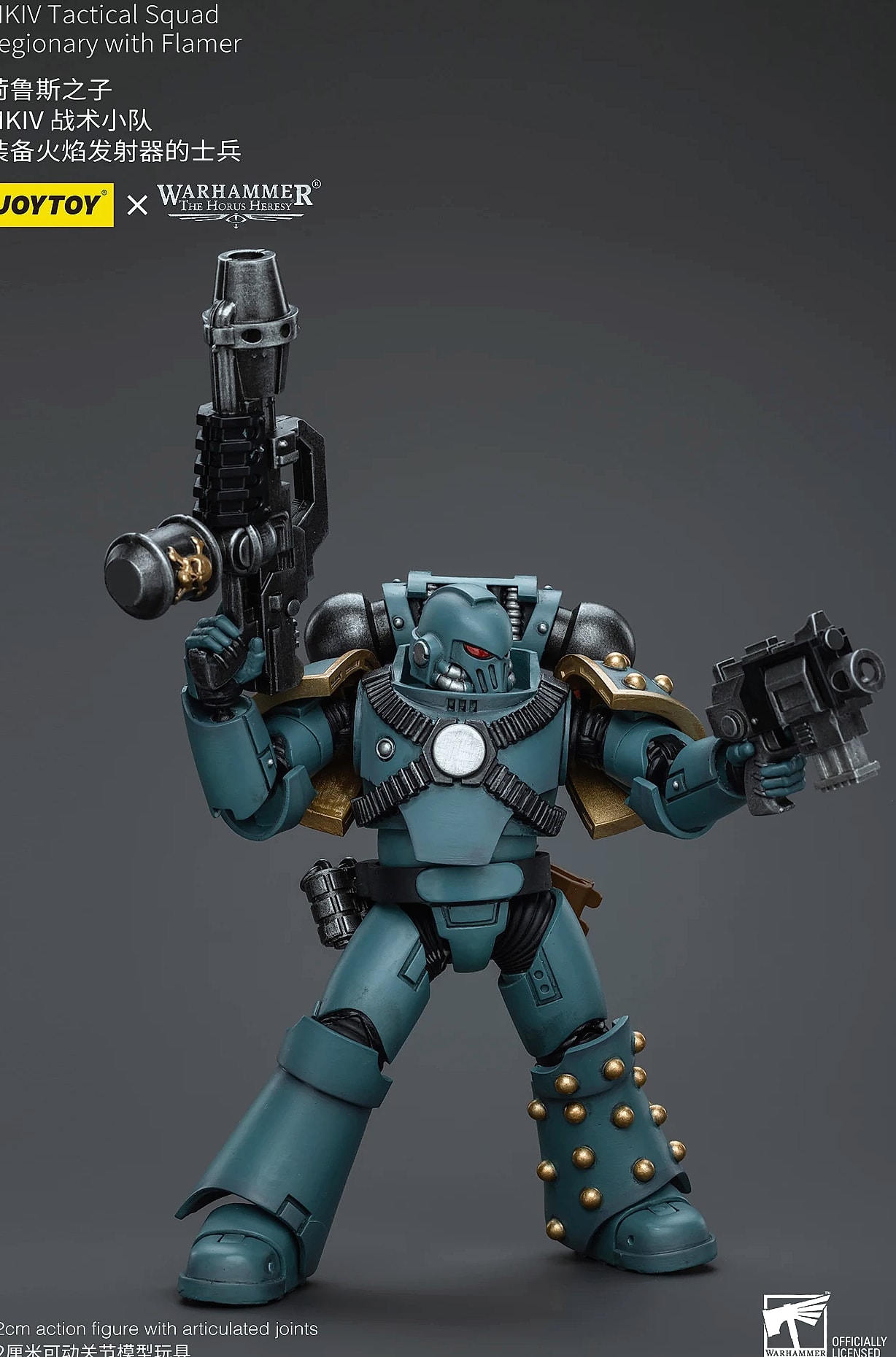 JOY TOY Warhammer 40K Sons of Horus MKIV 1/18 Action Figure — assembled view