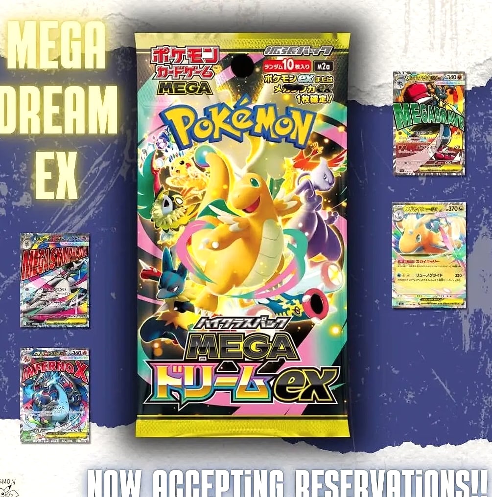 KAYOU Pokemon TCG M2a JP Edition Mega Dream Ex Golden Box — close-up details