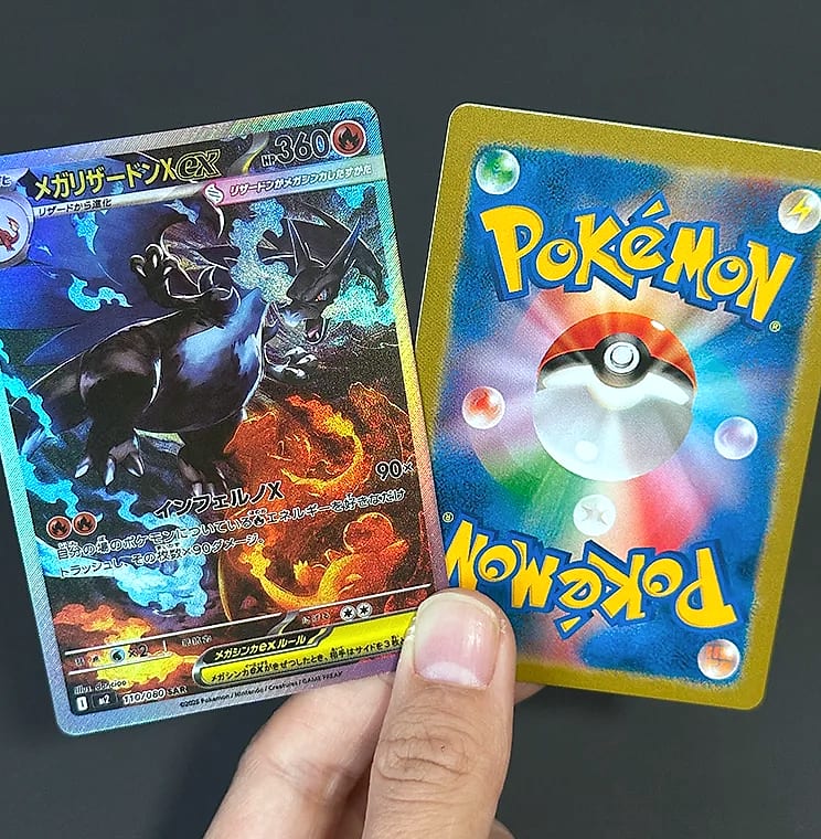 Bandai Pokemon Mega Dream EX Inferno X Charizard Card Set — parts overview