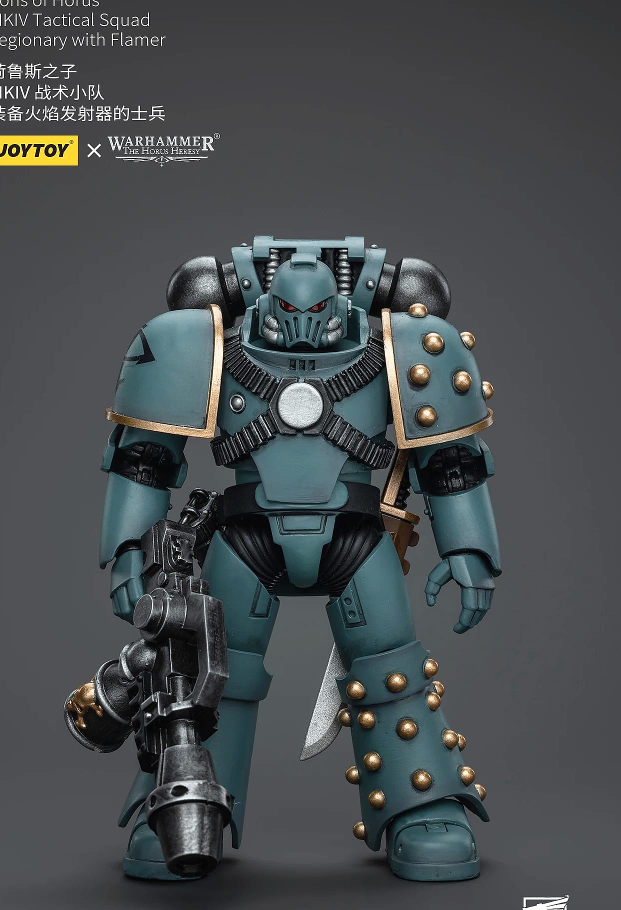 JOY TOY Warhammer 40K Sons of Horus MKIV 1/18 Action Figure — parts overview