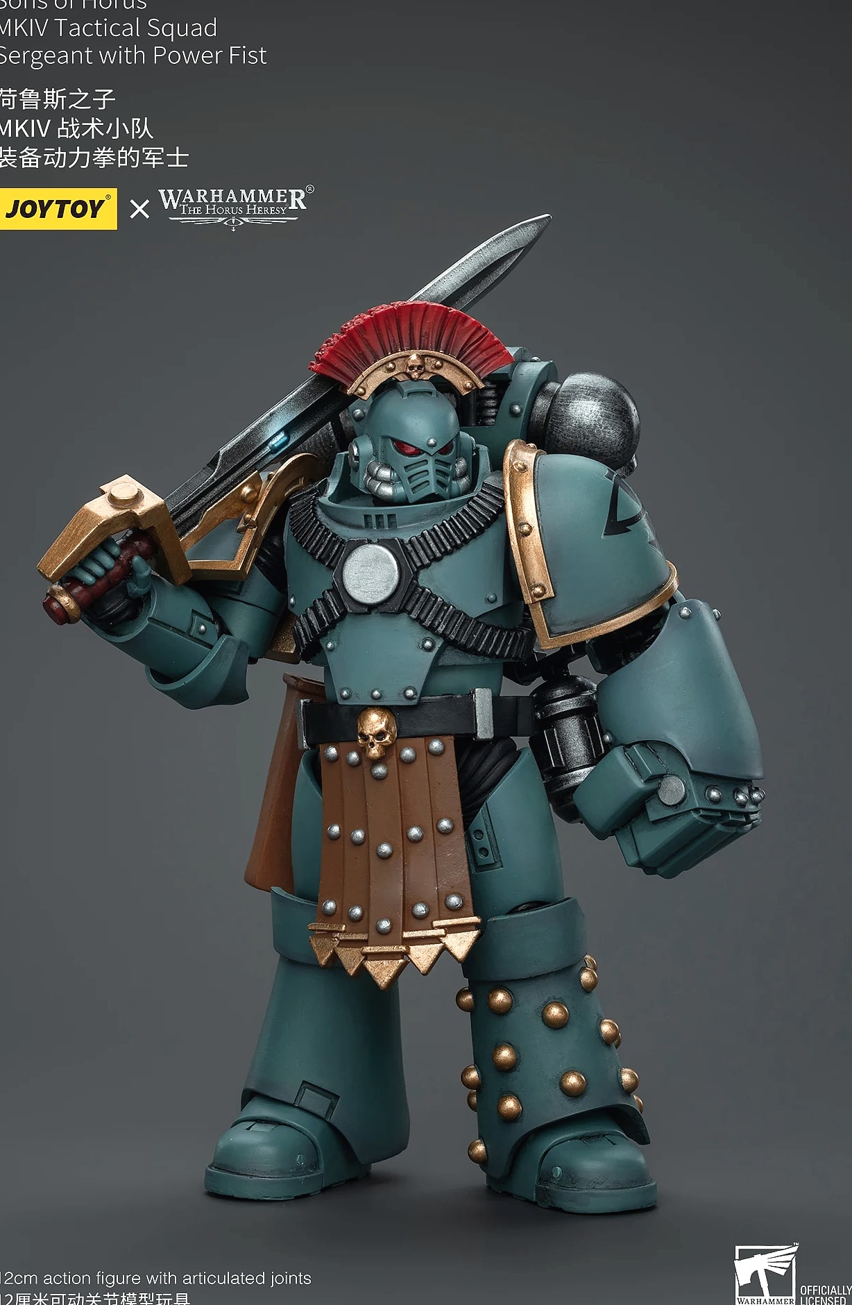 JOY TOY Warhammer 40K Sons of Horus MKIV 1/18 Action Figure — assembled view