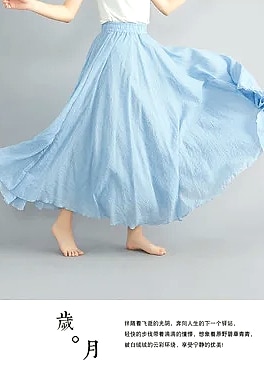 28-Color Mori Girl Cotton Linen A-line Long Skirt — close-up details