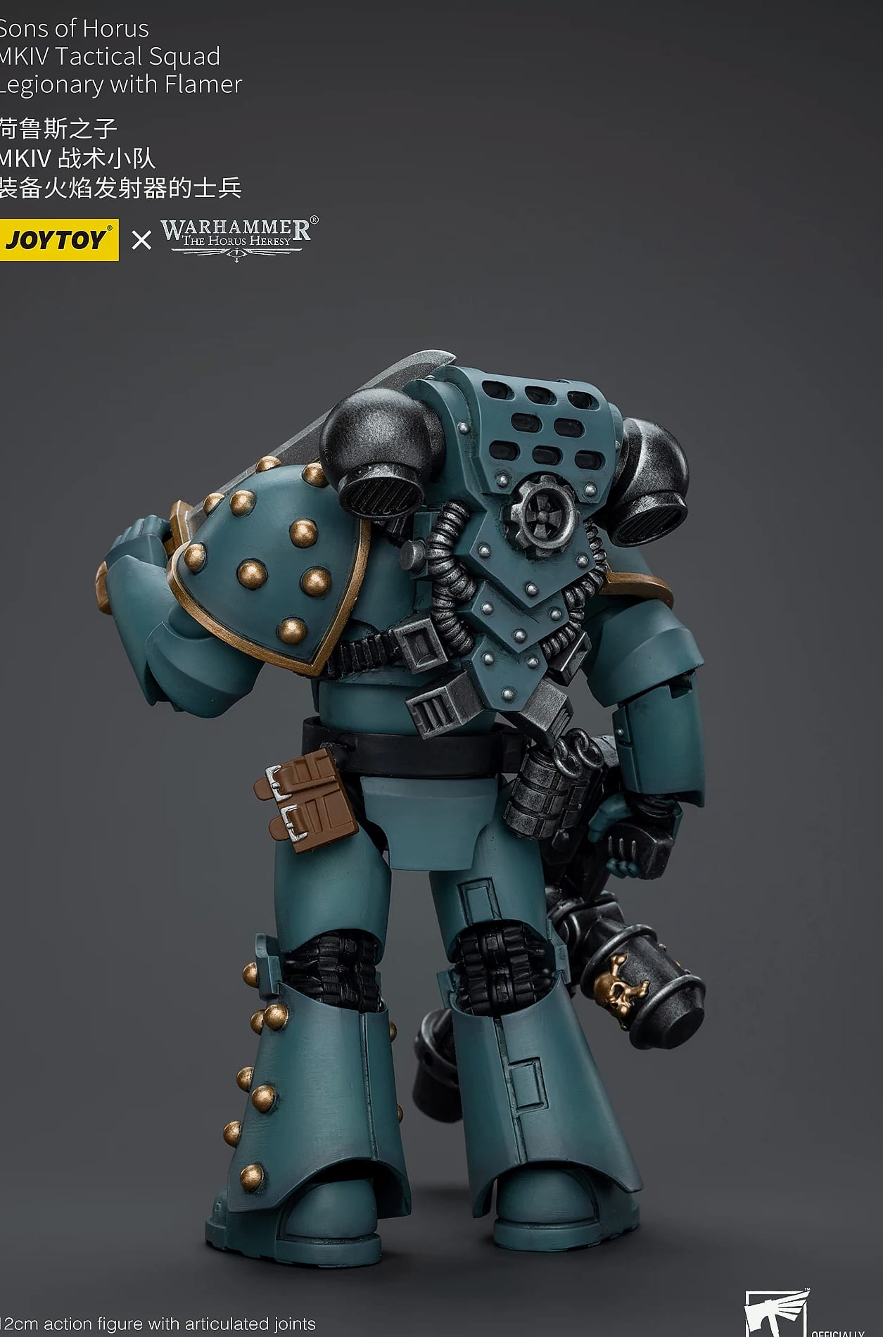 JOY TOY Warhammer 40K Sons of Horus MKIV 1/18 Action Figure — interior detail