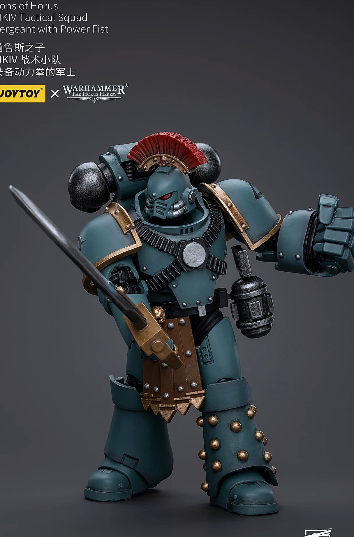 JOY TOY Warhammer 40K Sons of Horus MKIV 1/18 Action Figure — feature highlights