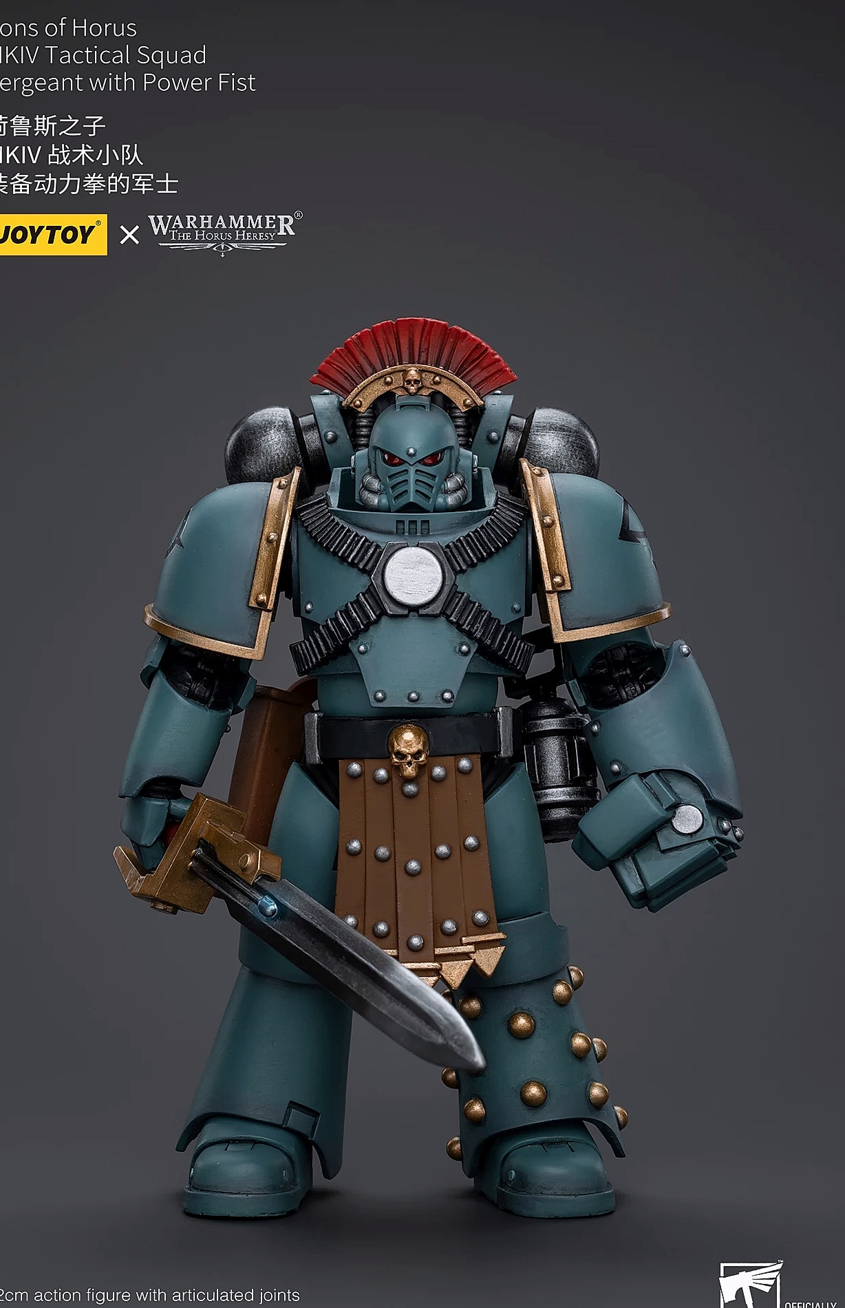 JOY TOY Warhammer 40K Sons of Horus MKIV 1/18 Action Figure — package contents