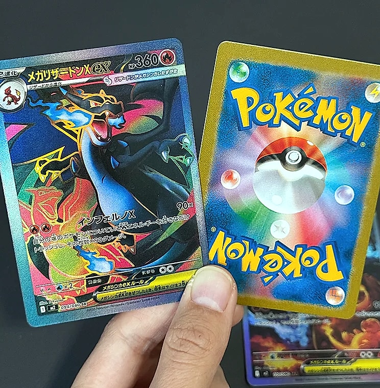 Bandai Pokemon Mega Dream EX Inferno X Charizard Card Set — side view