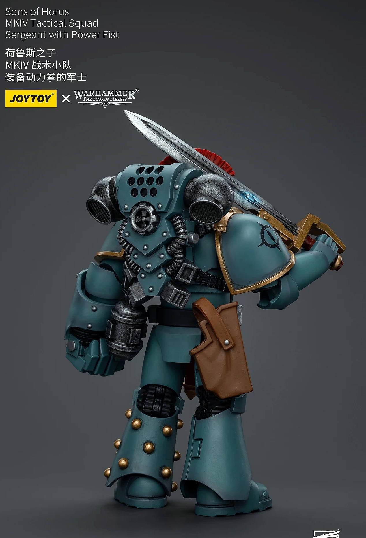 JOY TOY Warhammer 40K Sons of Horus MKIV 1/18 Action Figure — close-up details