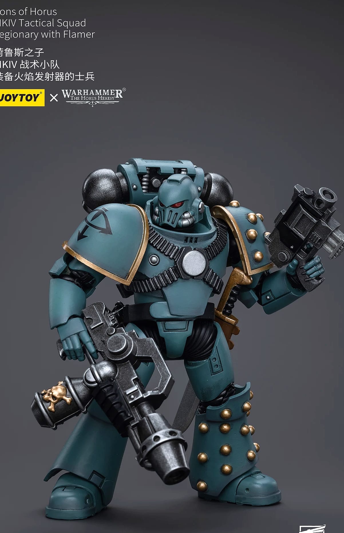 JOY TOY Warhammer 40K Sons of Horus MKIV 1/18 Action Figure — close-up details