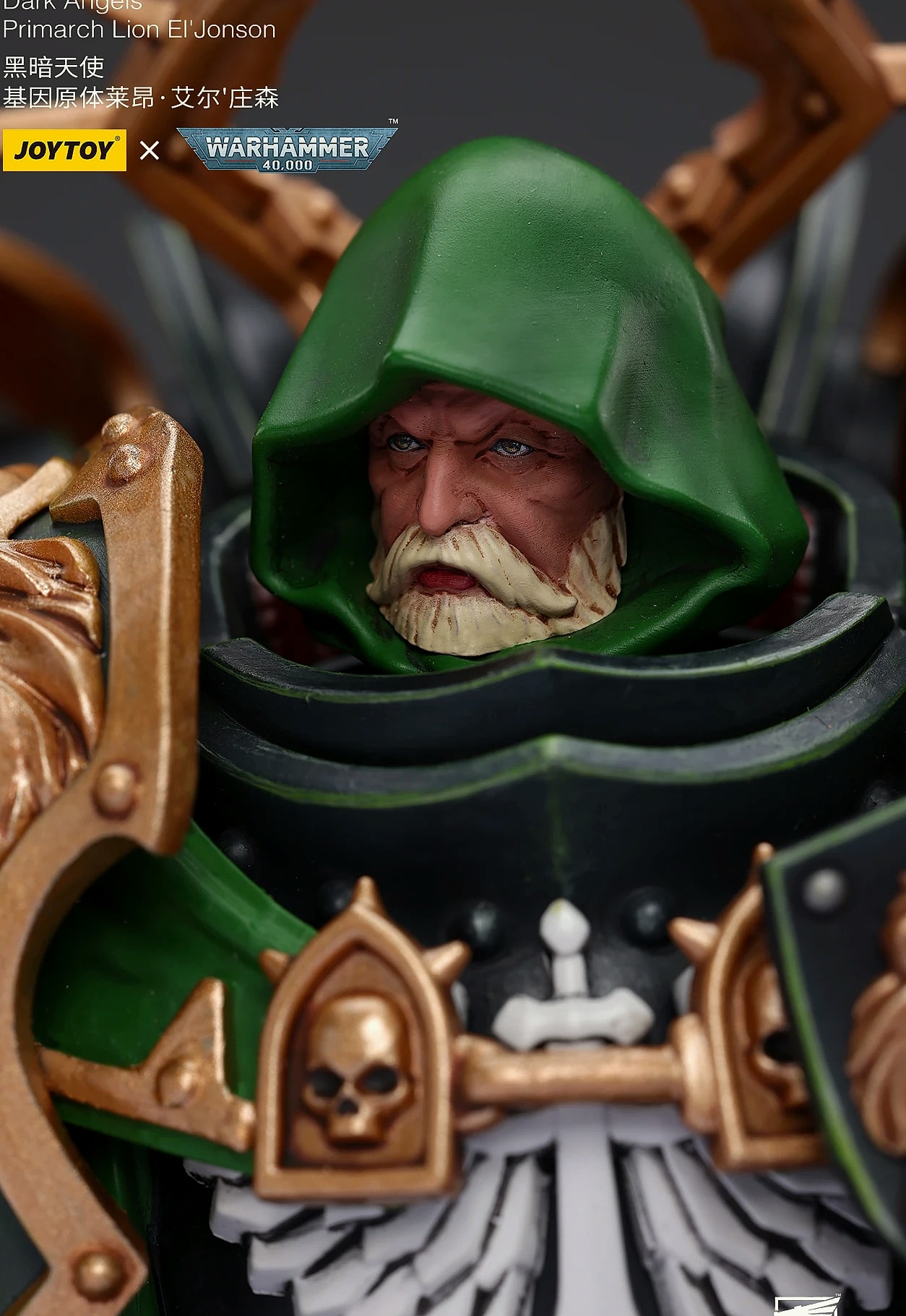 JOY TOY Warhammer 40K 1/18 Dark Angels Primarch Lion — side view