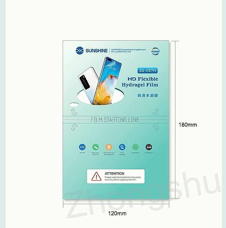 Sunshine SS-057 Hydrogel Screen Protector Film for Mobile — interior detail