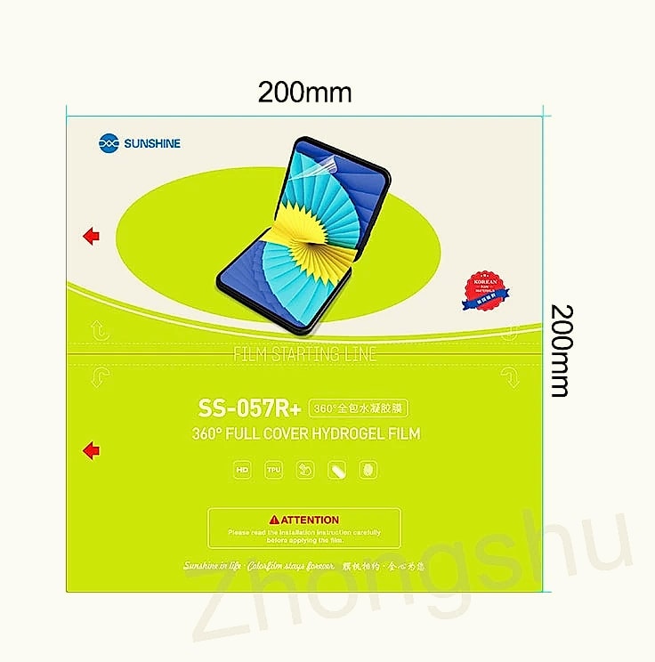 Sunshine SS-057 Hydrogel Screen Protector Film for Mobile — parts overview