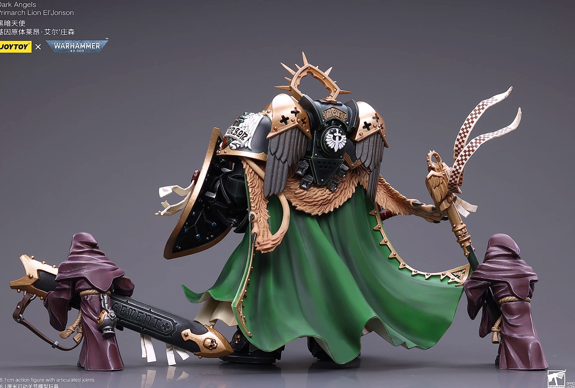 JOY TOY Warhammer 40K 1/18 Dark Angels Primarch Lion — assembled view