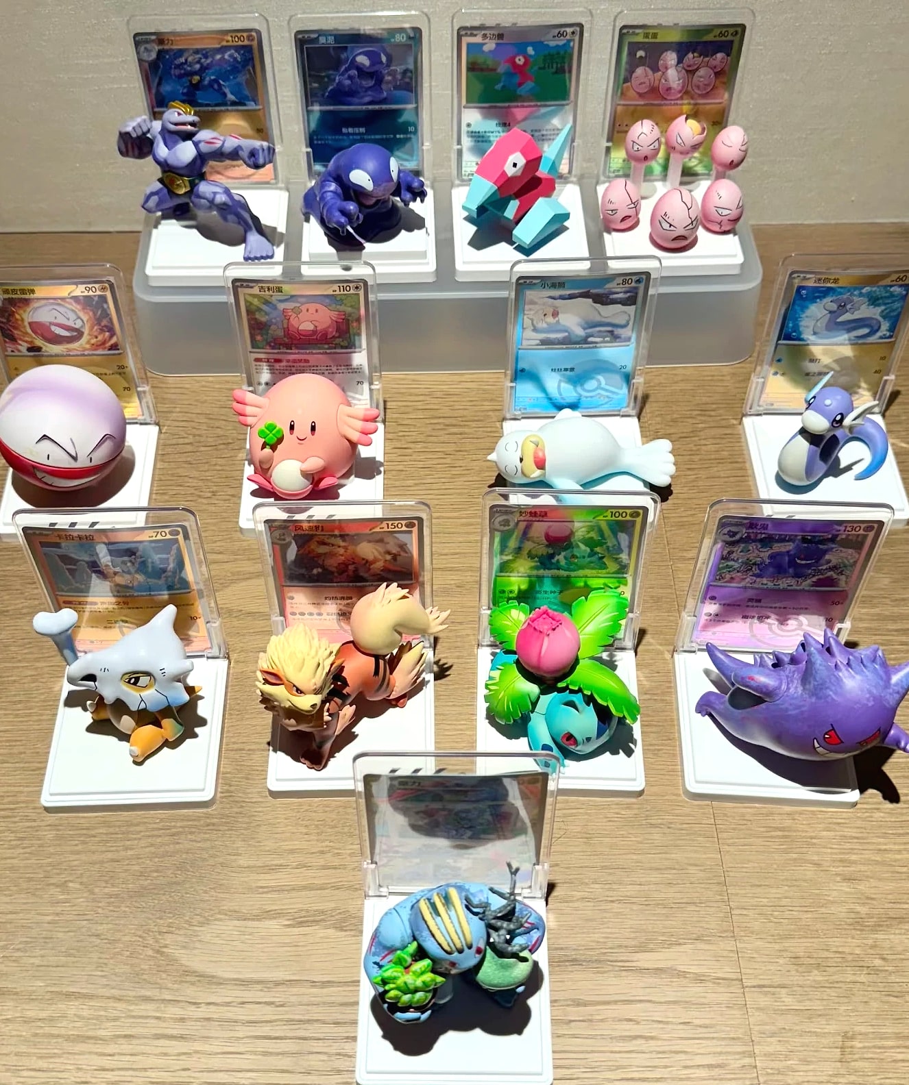 Bandai Pokemon TCG Dream Masterpiece Collection 151 Figure — package contents