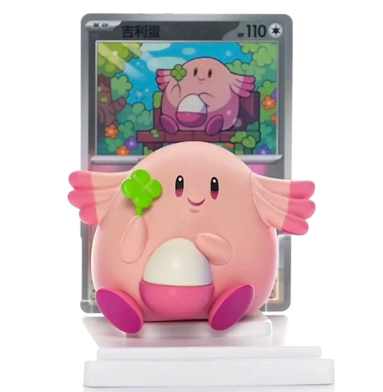 Bandai Pokemon TCG Dream Masterpiece Collection 151 Figure — package contents