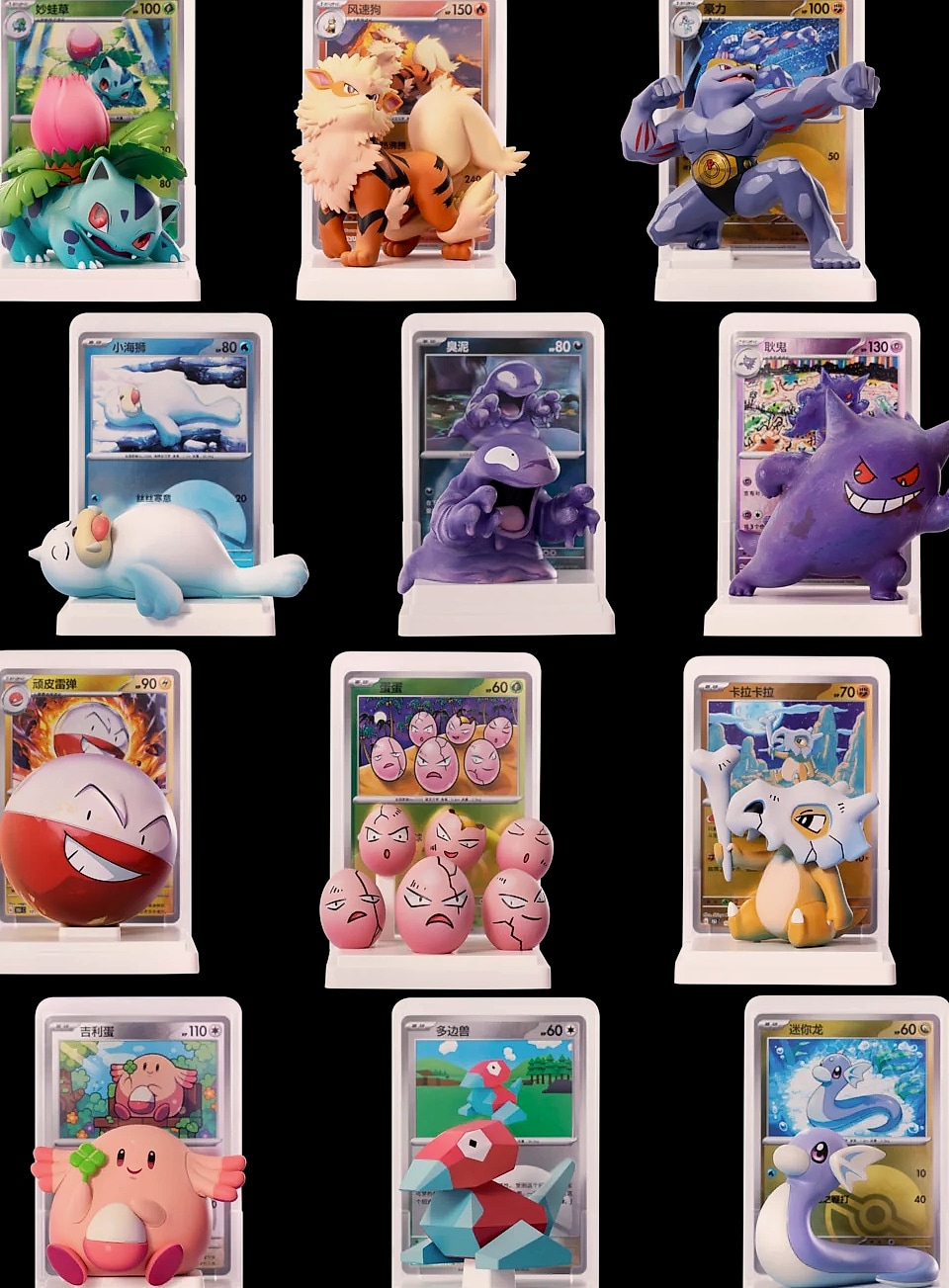 Bandai Pokemon TCG Dream Masterpiece Collection 151 Figure — close-up details