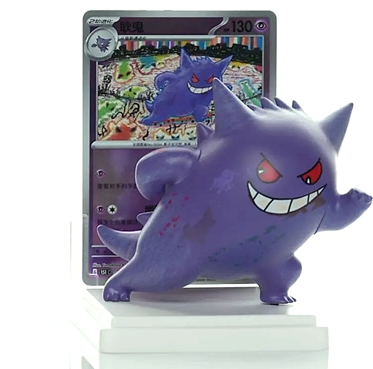 Bandai Pokemon TCG Dream Masterpiece Collection 151 Figure — assembled view