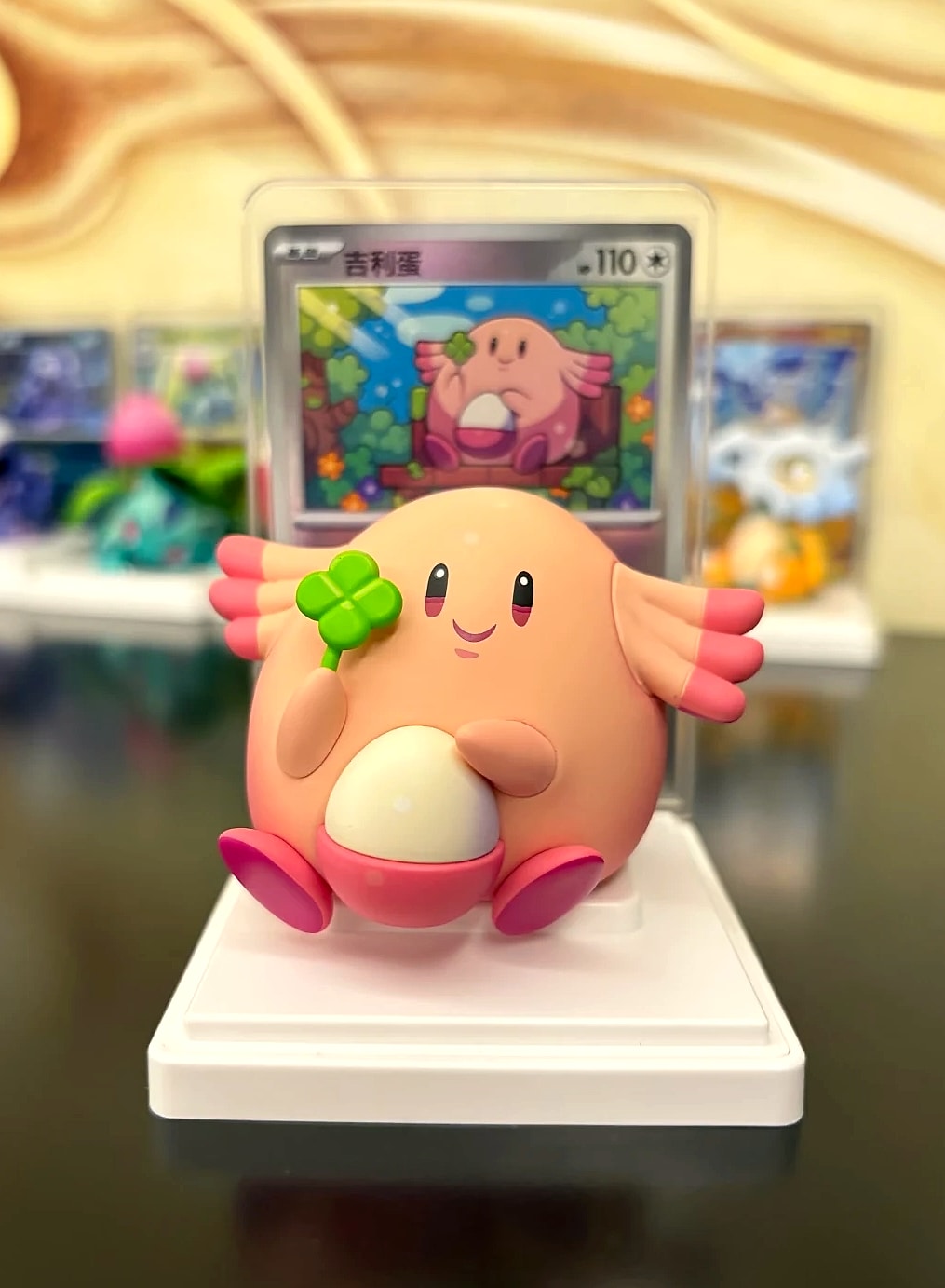 Bandai Pokemon TCG Dream Masterpiece Collection 151 Figure — parts overview