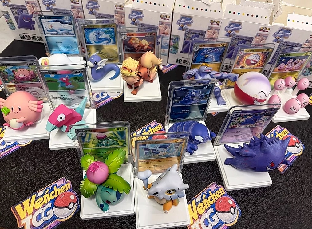 Bandai Pokemon TCG Dream Masterpiece Collection 151 Figure — interior detail