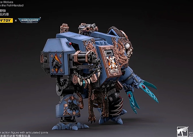 JOY TOY Warhammer 40K Space Wolves Bjorn Fell-Handed 1/18 — parts overview